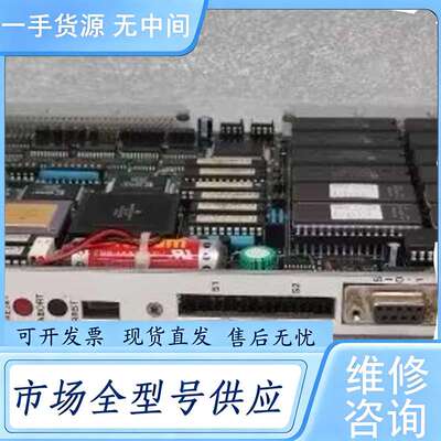 请询价--TACHIBANA TECTRON 板卡 TVME1204