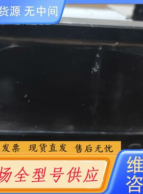 要询价-虹润彩色无纸记录仪，NHR-8103-X-03-A 十二通道