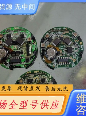 要询价-哈模电机SGMAS-08AXA上拆下的编码器