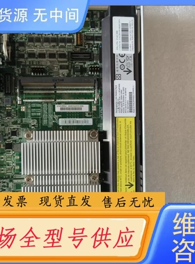 要询价-01AC366 IBM Storwize V5000 V50