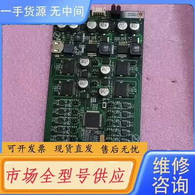 要询价-CBoard™ IV megaAVR Controller开
