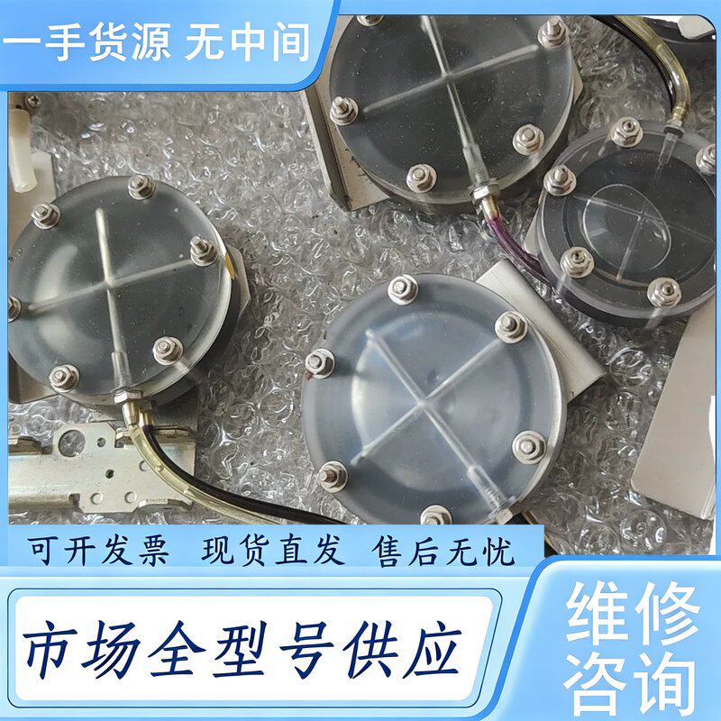 请询价--sysmex 希森美康 隔膜泵 有懂的来！