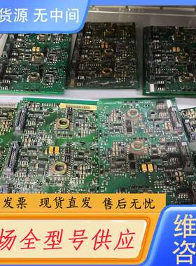 请询价--ABB驱动板AGDR-C71 ADGR-C61 ADGR-C