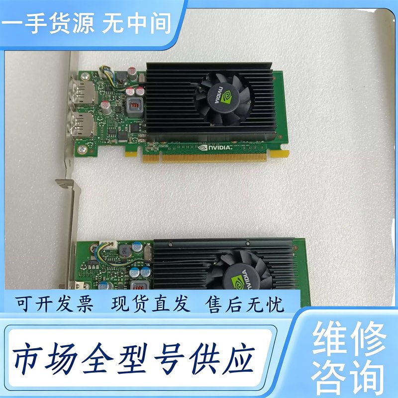 请询价--NVIDIA显卡NVS310成色如图