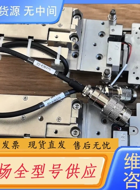要询价-01-F20618 01-F20619 01-F20620