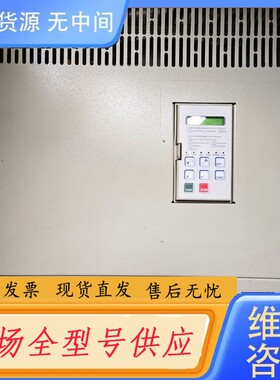 要询价-TPD32-500/600-1000-2B 西威直流调速控制