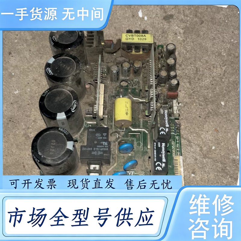 请询价--CVF-G3 康沃变频器2.2KW 驱动板