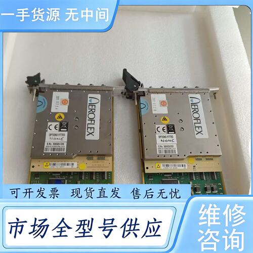 请询价--NI控制卡 PXI-3065A成色如图，质保三个月