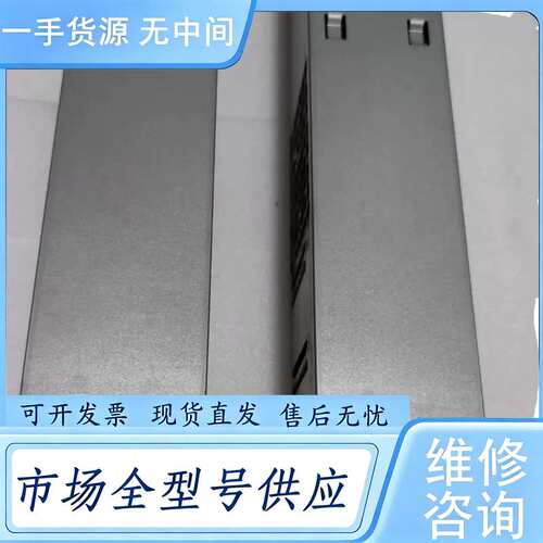 请询价--STLZ01CFBB S2200T S2600T BBU