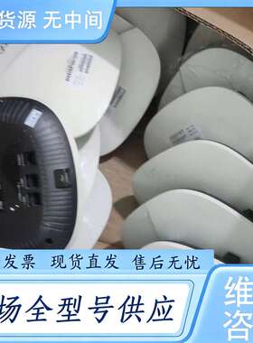 请询价--ARuba ap-325 iap325 坏件，通电有亮：进不
