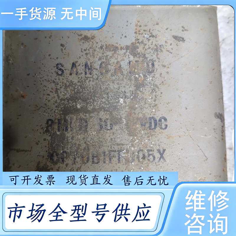 请询价--山姆SANGAMO油浸电容600v 8uf
