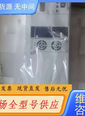 要询价-中兴 ZXDU58 B900 插入式电源系统
