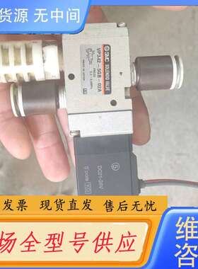 请询价--SMC电磁阀，成色漂亮VP342-5GB-02A实物拍摄80