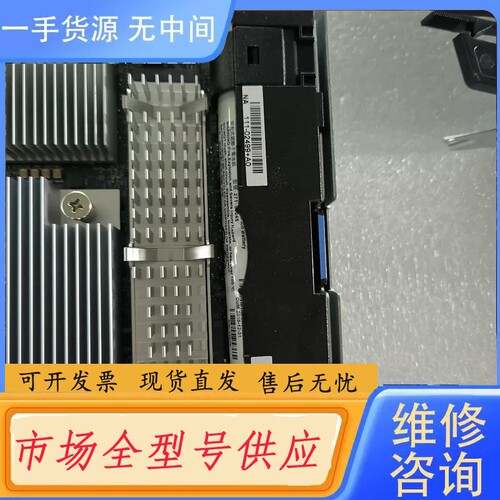 要询价-NETAPP FAS2720 FAS2750 控制器电池 1