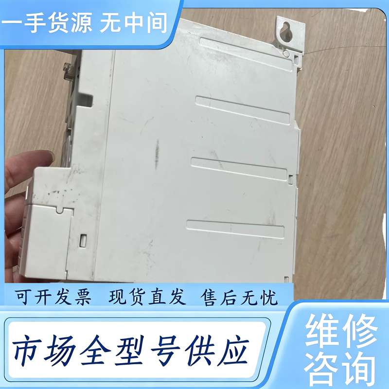 请询价--ACS355-03E-04A1-4 ABB变频器1.5KW