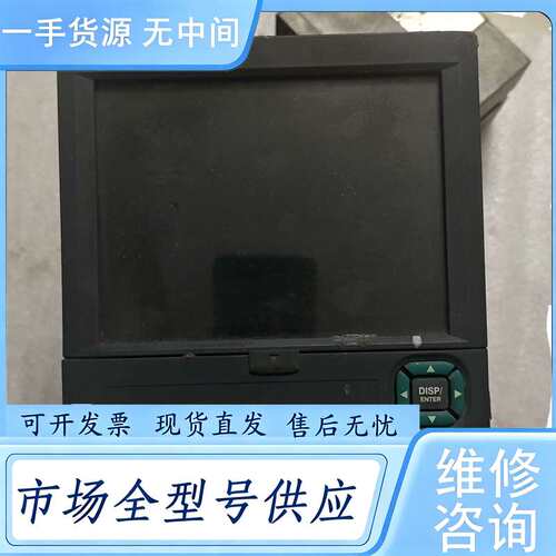 请询价--横河YOKOGAWA FX1004-4-3-L无纸记录仪US