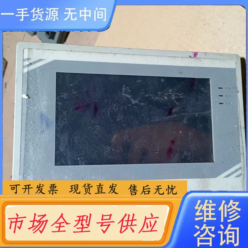 要询价-空压机触摸屏MAM-6080(B)(T)(V)（100）