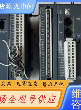 要询价-妍华模块APAX-5017H APAX-5091