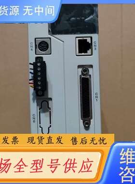 请询价-Tadele伺服驱动器 GSD300-S50A 2000W