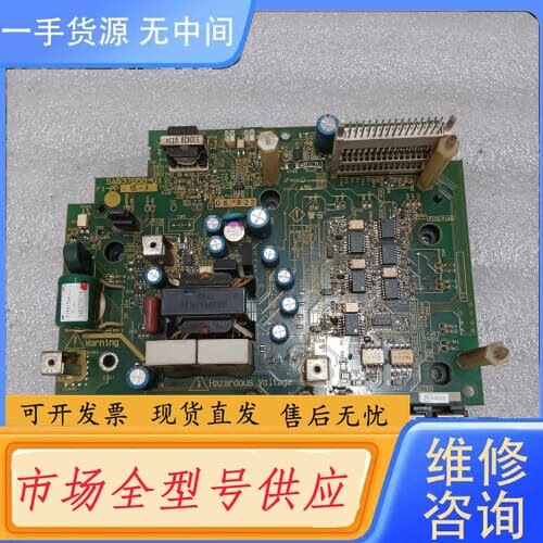 请询价-富士F1S变频器驱动板SA537858-01，F1-PP，1