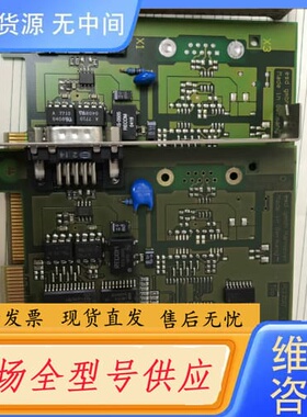 请询价-CAN-PCI/200 1XCAN