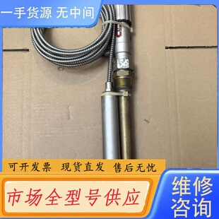 请询价-科瓦尔KORVAL温控阀温度传感器AH-BT KT-10蒸汽