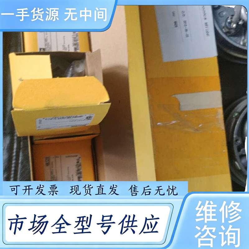 请询价--进口HUBBELL插头， HBL5258，有两盒，需要的