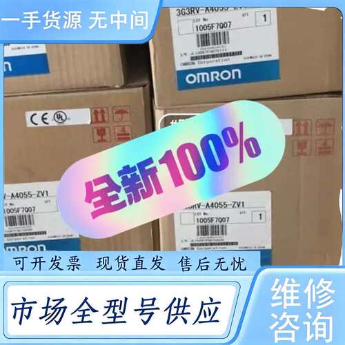 请询价--3G3RX-B413K-Z