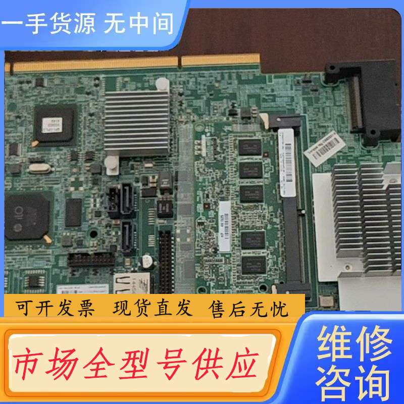 要询价-HP惠普DL580 服务器SPI板，型号869706-001