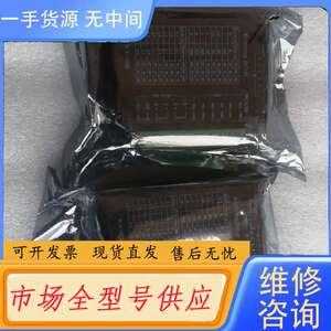 要询价-Microstep driver步进电机驱动器 ，单价