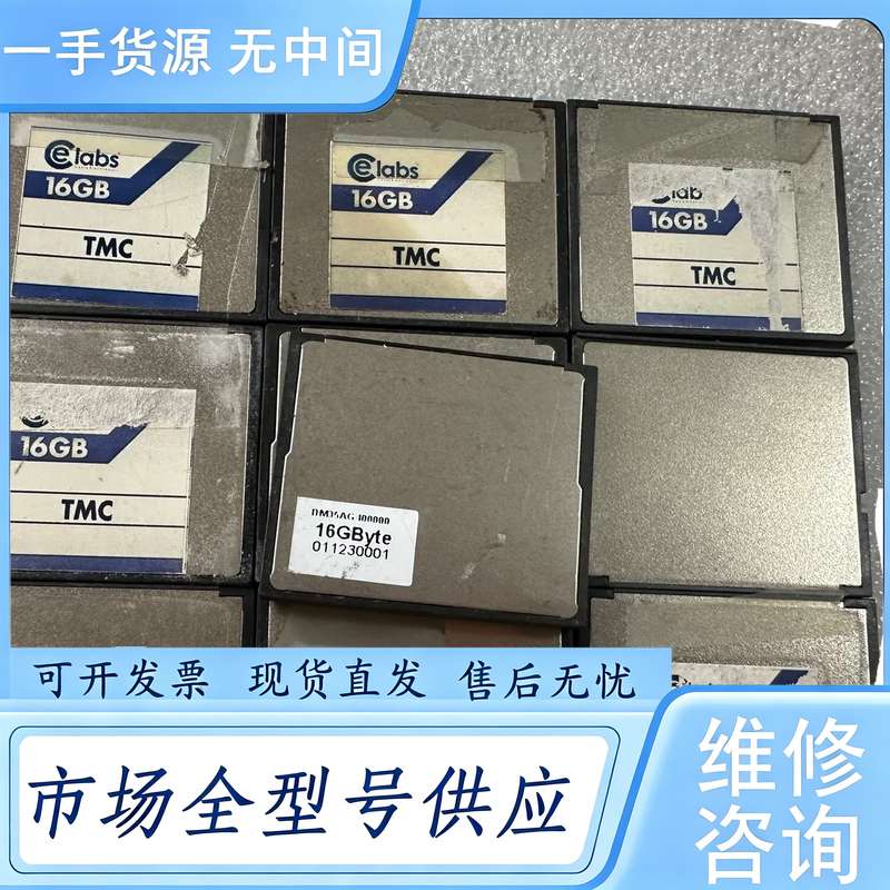 请询价--CF 16G 储存卡,卡