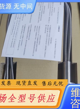 要询价-SF-104NQ-X/ANUP5054F 石英光纤，议