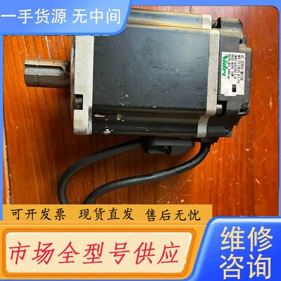要询价-三协伺服电机 MX751N2LA17V 750W 功能包好