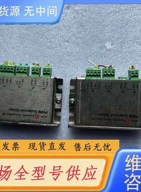 要询价-ASM驱动器02-44462/C，成色如图，、2个打