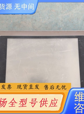 要询价-PanelMaster GT104-TST1A 触摸屏