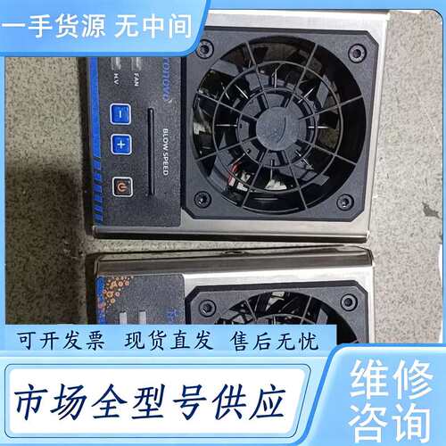 请询价--高频离子风机TF2102