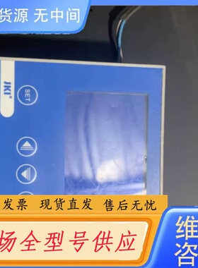 请询价-JKI 液晶显示温控仪XMT-FB9232