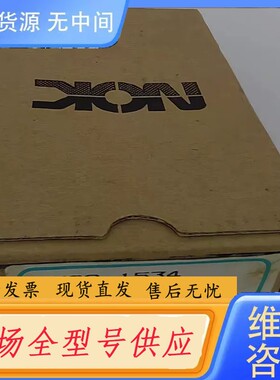 要询价-NOK PPT-SD16-20-TPQR 滑台气缸，
