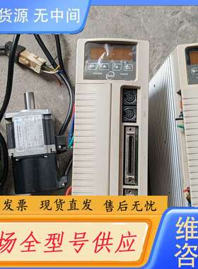 请询价--TECO东元伺服驱动TSTA 15C，电机TST0620