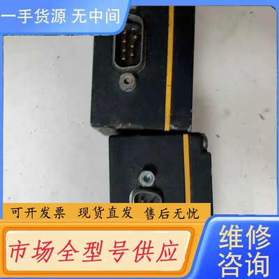 要询价-：讯宝LS-1220-I300A.激光扫描抢扫描器