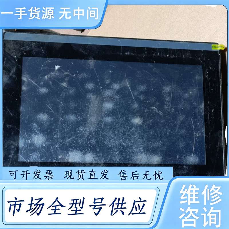 请询价--繁易触摸屏FE6100CE 图片实物拍摄
