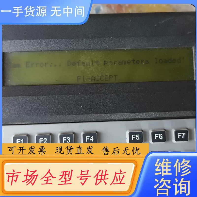 要询价-TMC420打标机控制器 成色如图 件 ,功能包好,运费