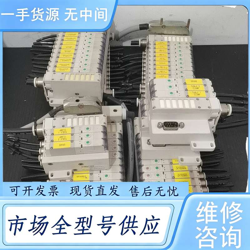 请询价--PISCO阀导电子阀