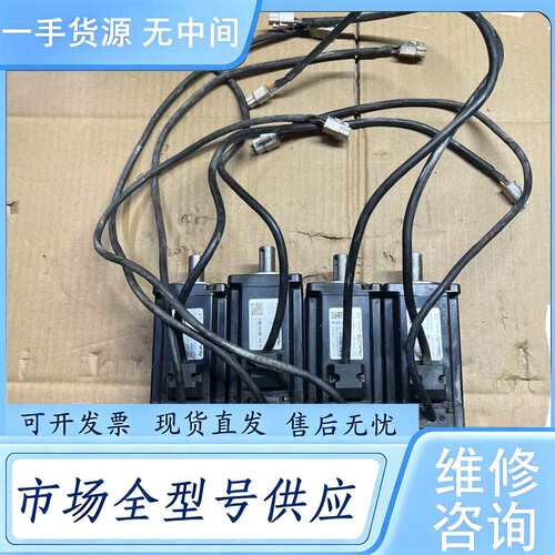 请询价--POWSM-T-M1-060-01330-AS4B52