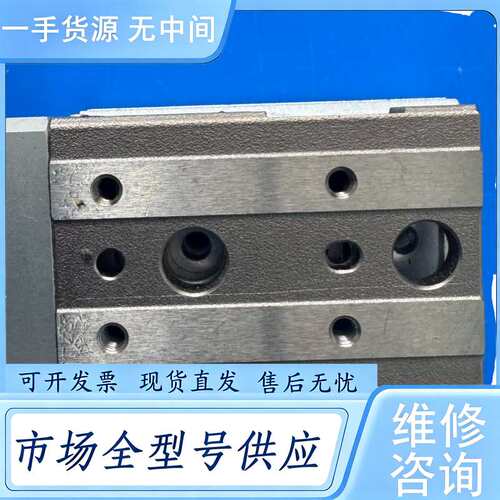 请询价--SMC气缸MXQ8L-10 ,，.功能包‘好。具体