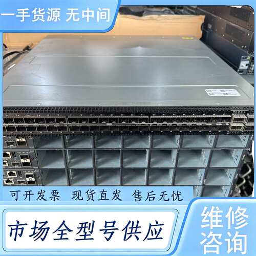 请询价--戴尔 DELL S5248F-ON交换机 4口100G 2口