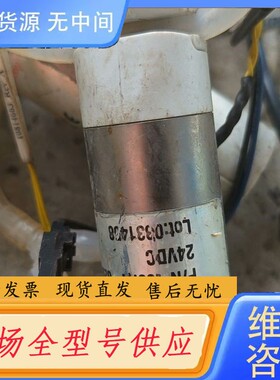 要询价-百柯BIO-CHEM夹管阀 100P2-S2027 24VD