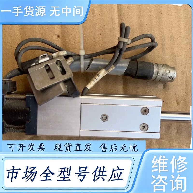 请询价--LIMO 28系列五相步进推杆电机CPL28T2B-01