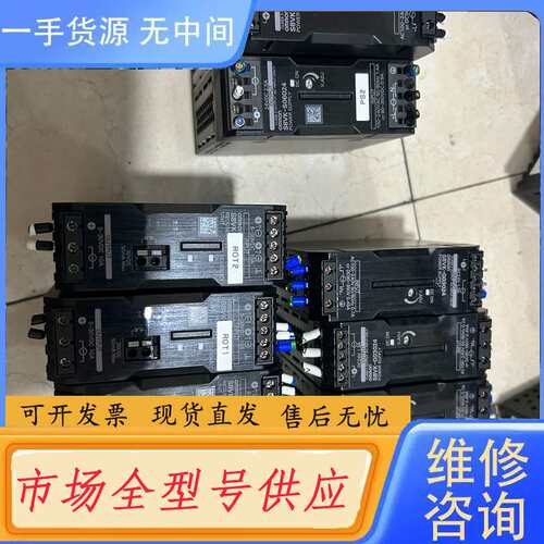 请询价--S8VK-G03024 4台