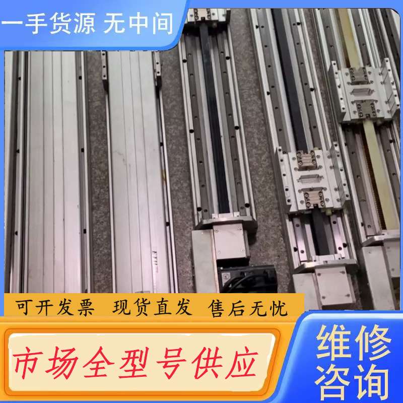 请询价--TOYO台湾东佑达同步带滑台模组,滑动顺畅。